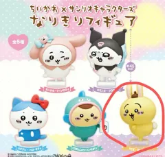 サンリオ ちいかわ ちいかわ コラボ ガチャ うさぎ