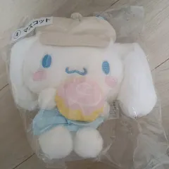 未開封) シナモロール 一番くじ ぬいぐるみ