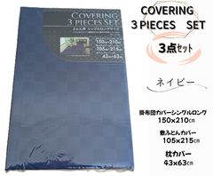 Item thumbnail for item af053549-d2d9-407e-9a1a-689bf42be962