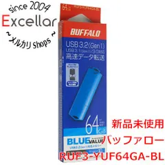 [bn:14] BUFFALO　USB3.0用 USBメモリー　RUF3-YUF64GA-BL　64GB ブルー