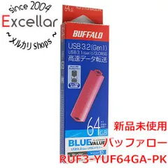 [bn:15] BUFFALO　USB3.0用 USBメモリー　RUF3-YUF64GA-PK　64GB ピンク
