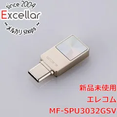 [bn:1] ELECOM　スマホ向け USB 5Gbps Type-Cメモリ MF-SPU3032GSV　32GB シルバー
