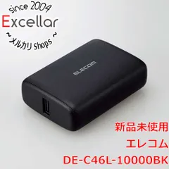 [bn:7] ELECOM　コンパクトモバイルバッテリー 10000mAh　DE-C46L-10000BK　ブラック