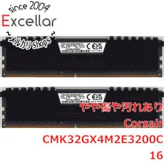 2026年最新】cmk32gx4m2e3200c16の人気アイテム - メルカリ