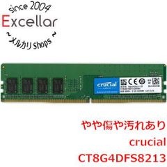 Crucial DDR4 ECC 4GB メモリ CT4G4RFS8213 - メルカリ
