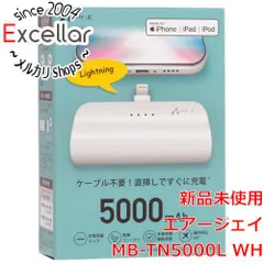 [bn:15] エアージェイ　5000mAh 直挿しモバイルバッテリー　MB-TN5000L WH