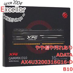 最終価格 XPG SPECTRIX D50 DDR4 16GB (8GBx2) - メルカリ