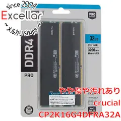 2026年最新】Crucial CP2K16G4DFRA32Aの人気アイテム - メルカリ