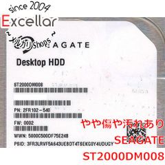 8TB HDD BarraCuda ST8000DM004 不良トラックあり - メルカリ
