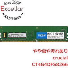 動作保証】DDR4 2666 8GB(8GB×1) Crucial 225-1 - メルカリ