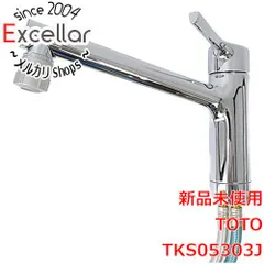 2026年最新】totoキッチン水栓の人気アイテム - メルカリ