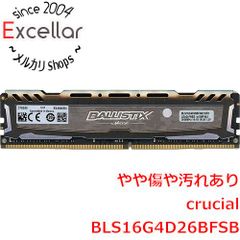 Crucial 16GB(8GB×2) PC4-21300 DDR4-2666 - メルカリ