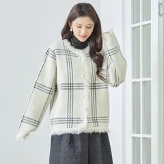 ★最終セール価格￥3280★残り1点☆【TRUBE】チェック柄 フリンジ シャギー ニット ジャケット パールボタン M〜L (アイボリー) (N25-308) レディース 婦人服 カーディガン ツイード風 大人可愛い きれいめ 秋 冬 春