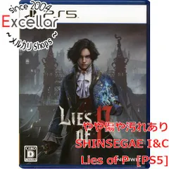 2026年最新】Lies of P ps5の人気アイテム - メルカリ