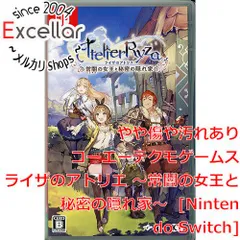 [bn:10] ライザのアトリエ ～常闇の女王と秘密の隠れ家～　Nintendo Switch