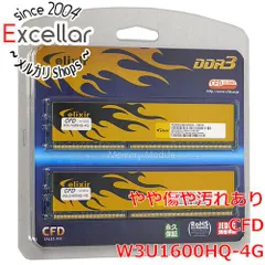 2026年最新】W3U1600HQ-4Gの人気アイテム - メルカリ