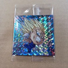 ドラゴンボール 超戦士シールウエハース超 融合と合体の超越者