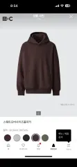 UNIQLO U スウェットオーバーサイズ フルパーカ XL