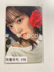 DKZ ジェチャン JCFACTORY ORANGE VER. - メルカリ