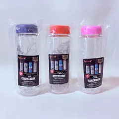 ふくびき所スペシャル　ドラゴンクエスト　ロトの伝説ふたたび編　D賞　クリアボトル　3種