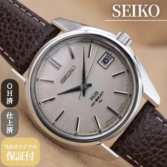 OH済】キングセイコー KS 45-7000 ノンデイト - メルカリ