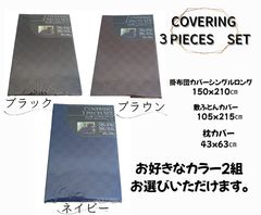 Item thumbnail for item 2305fecf-025d-4f05-9a74-2dca1a61ce28