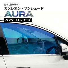 ま*ン様 【セール】カッシーナ メメント フロアライト - メルカリ