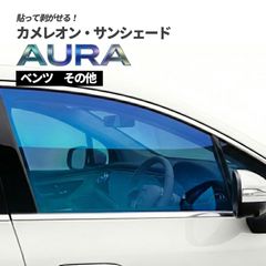 ま*ン様 【セール】カッシーナ メメント フロアライト - メルカリ