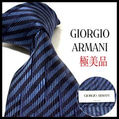 極美品✨ ジョルジオアルマーニ ネクタイ ネイビーストライプ シルク
