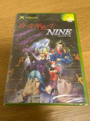 Item thumbnail for item 73395fc9-c03f-4e20-89d1-4fc2ee99c629