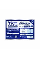 Item thumbnail for item fe2908ad-9374-4883-877b-694a7e50b3e2