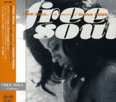 free soul ORIGINAL LOVE 90s 8枚組シングル盤BOX - メルカリ