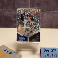 2026年最新】牧秀悟 サインカードの人気アイテム - メルカリ