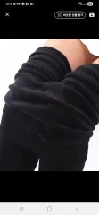 융털 起毛 レギンス ブラック m 26_28インチ ２つ