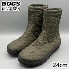 ボグス BOGS スノーデイ 2 ミッド 72697 スノーブーツ 防水 防寒 保温 ウィンターブーツ レディース オリーブ 24.0cm 送料無料 新品訳あり(bg77)のサムネイル