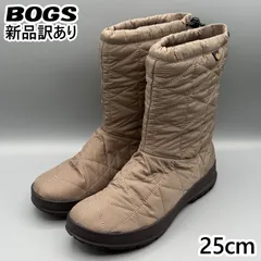 【新品】BOGS スノーブーツ フォッシル JP25cm スノーデイ ミッド レディース/女性用 72238 ボグス (bg82)