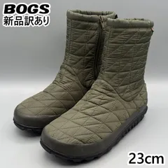 ボグス BOGS スノーデイ 2 ミッド 72697 スノーブーツ 防水 防寒 保温 ウィンターブーツ レディース オリーブ 23.0cm 送料無料 新品訳あり(bg83)のサムネイル