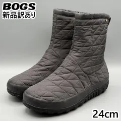 【新品】BOGS スノーブーツ ダークグレー JP24cm スノーデイ 2 ミッド レディース/女性用 72697 ボグス (bg94)