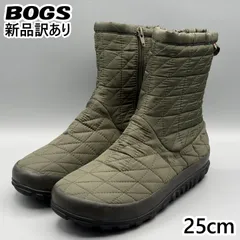 【新品】BOGS スノーブーツ オリーブ JP25cm スノーデイ 2 ミッド レディース/女性用 72697 ボグス (bg98)