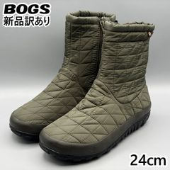BOGS 72237 SNOWDAY TALL ダークグリーン ロングブーツ - メルカリ