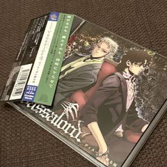 S4443) 未開封 LIVE/FES 参戦 STYLE マキシマムザホルモン ESSENTIALS