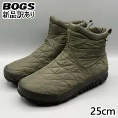 【新品】BOGS スノーブーツ オリーブ JP25cm スノーデイ2 ショート レディース/女性用 72696 ボグス (bg107)