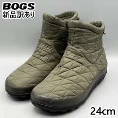 【新品】BOGS スノーブーツ オリーブ JP24cm スノーデイ2 ショート レディース/女性用 72696 ボグス (bg108)