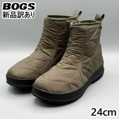 【新品】BOGS スノーブーツ ダークグリーン×ブラック JP24cm スノーデイ ロー レディース/女性用 72239 ボグス (bg111)