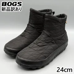 【新品】BOGS スノーブーツ JP24cm スノーデイ2 ショート レディース/女性用 72696 ボグス (bg112)