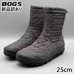 【新品】BOGS スノーブーツ JP25cm スノーデイ 2 ミッド レディース/女性用 72697 ボグス (bg115)