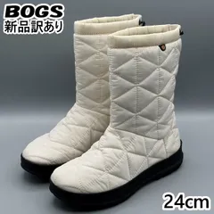 【新品】BOGS スノーブーツ オートミール JP24cm スノーデイ ミッド レディース/女性用 72238 ボグス (bg117)