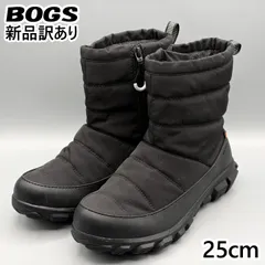 【新品】BOGS スノーブーツ ブラック JP25cm セダーキルト レディース/女性用 79161 ボグス (bg123)