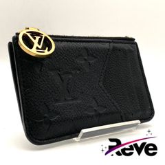 ルイヴィトン モノグラム アンプラント ポルトカルトロミー コイン