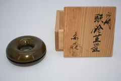 茶道具 蓋置　駅鈴 宗喜 作 20-9501